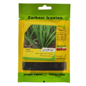 بذر تره فارسی